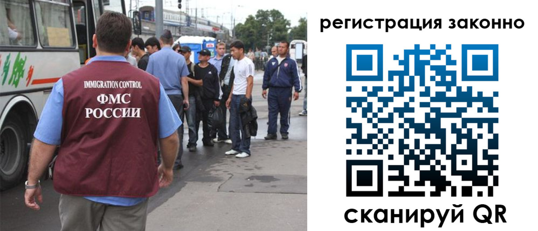 прописка регистрация в Суздали