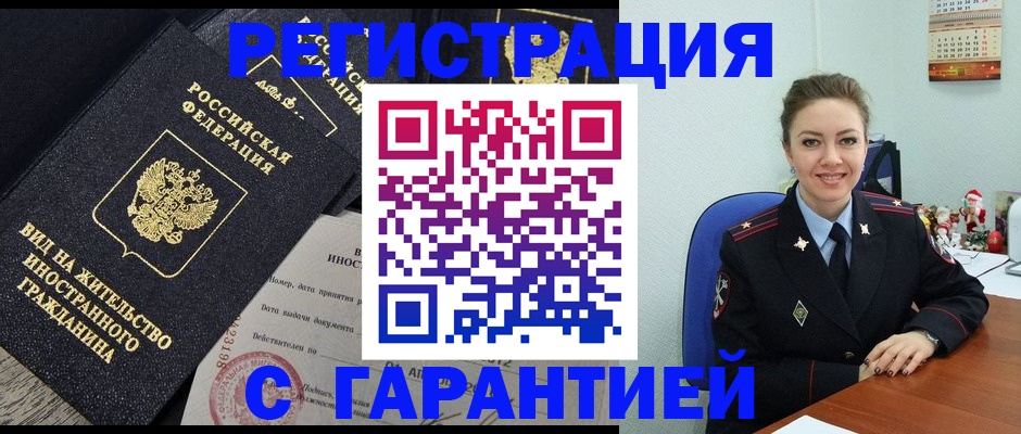 форма 3 в Суздали